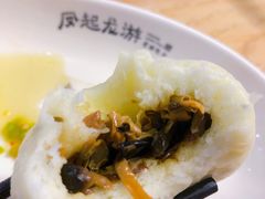 大明山珍素包-凤起龙游老面包子(凯德晶品店)