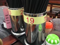 -应记面家(普澜二路店)