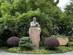 -徐家汇源景区-衡山公园