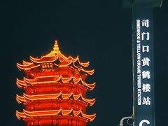 -黄鹤楼