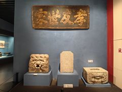 -包头博物馆