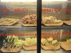 -有蚝有翅烧烤大排档·宵夜(右安门店)