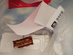 -苹果花园(昌里东路店)