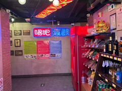 -唱吧麦颂KTV(西单华威潮铺街店)