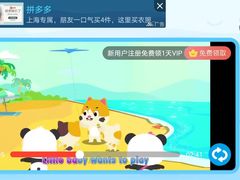 -米乐星世界KTV(汇智国际商业中心店)