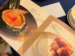 -美心·翠园(港汇恒隆广场店)