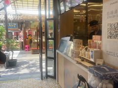 -霸王茶姬(南强街店)