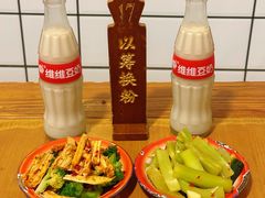 -矮子粉店1985·长沙米粉(湘春路店)
