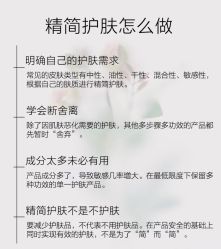 -玛莲朵·海菲秀冰珀科