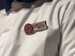-海底捞火锅(稻河古街夜宵主题店)