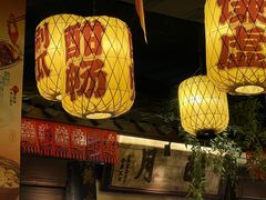 -南京大牌档(中关村领展广场店)