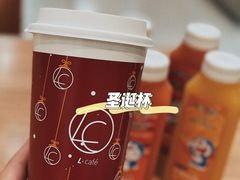 -罗森便利店(鱼市街店)