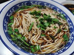 -南花桥羊肉馆老字号(乌镇店)