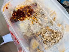 -老王豆皮