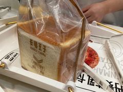 -卡玛王子·面包·蛋糕(南山宝能环球汇店)