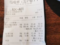 -胖哥俩肉蟹煲(杭州下沙学林街店)
