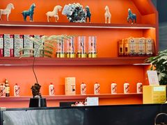 -大秦小宴•新派西北(万象前海店)