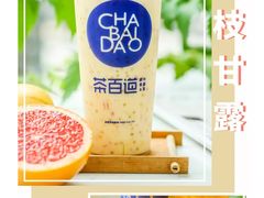 -茶百道(同仁店)