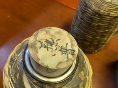 -正源安吉白茶特产享购商场(安吉店)