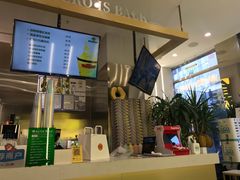 -猫王榴莲世家(三里屯SOHO商场店)