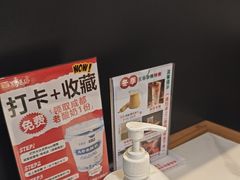 -将军府·鸡毛店(武侯祠店)