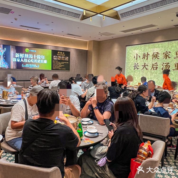 入秋啦‼️来这吃火锅领略深圳本地人进补新方式
