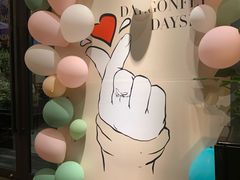 -Dragonfly悠庭·按摩Spa(新乐路店)