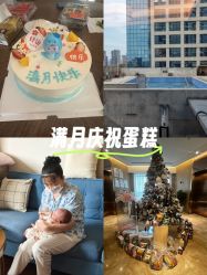 -和伊母婴护理中心·全套房(金山店)