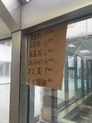 点击看大图 -标婷维生素E乳
