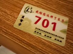 -良子足疗按摩
