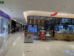 -船歌·鱼水饺青岛菜(国贸商城店)