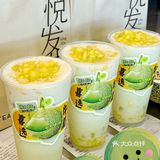 终于等到喜茶瓜瓜回归了[点赞][点赞][点赞]