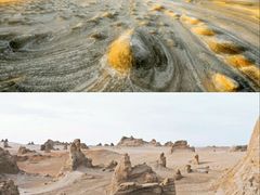 -哈密雅丹大海道景区