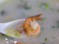 海鲜粥-三身人金新肠粉(丹霞店)