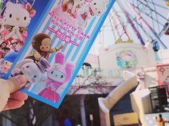 -杭州Hello Kitty乐园