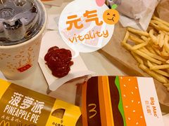 -麦当劳(沙井京基百纳广场店)