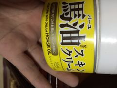 iphone_upload_pic-CoCo都可(西安路民勇店)