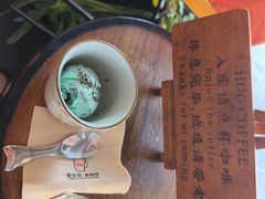-HUG COFFEE(鼓楼店)