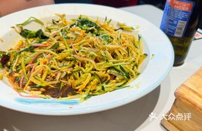 Canteen Big Mixed Salad