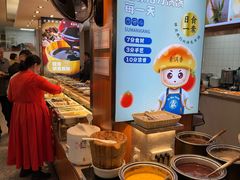 -素满香·素食自助餐(福州·长乐北路店)