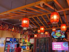 -吴老幺火锅(金龙店)