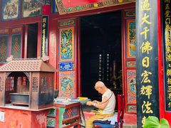 -高庙保安寺