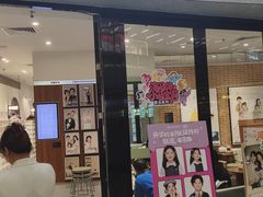 -海马体家庭照相馆(广州正佳广场店)