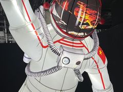-遨游太空航天艺术馆(南京站)
