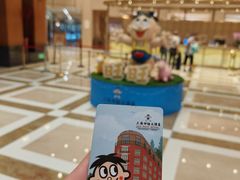 -上海神旺大酒店