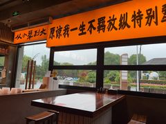 -李犟大爆鳝面·手工蟹黄包(湖滨西湖店)