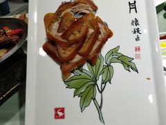 盛世牡丹烤鸭-全聚德(蓝山店)