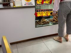 -张飞木薯羹(金鱼巷店)