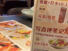 -李记东北饺子馆·东北菜(欢乐谷店)