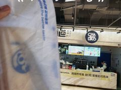 -茶百道(盛京大奥莱店)